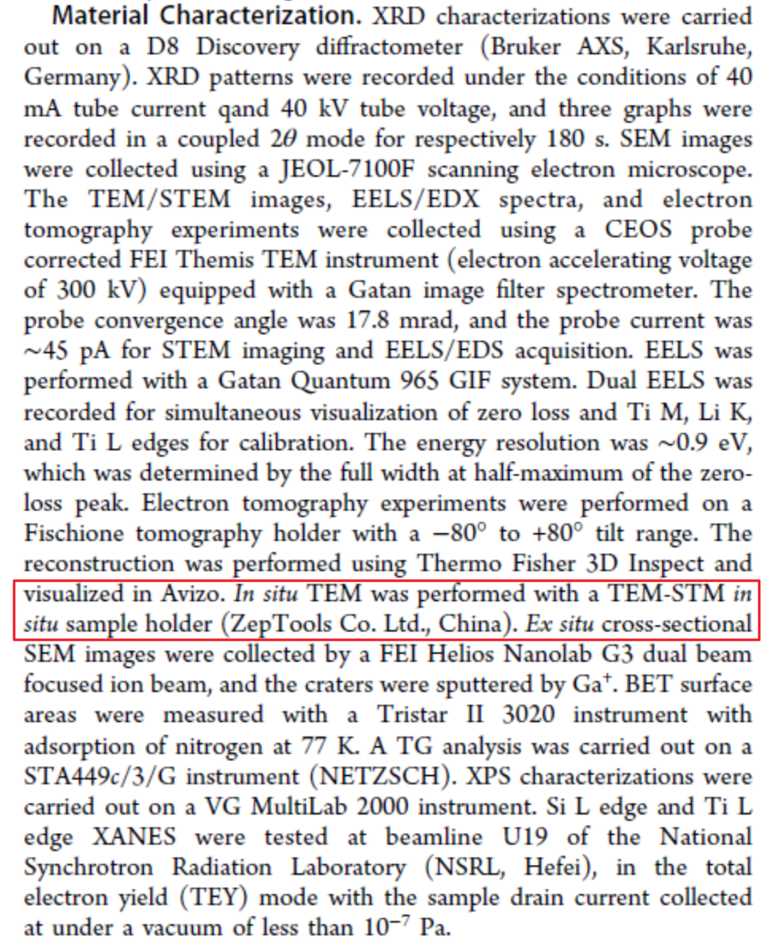 實驗方法 實驗方法