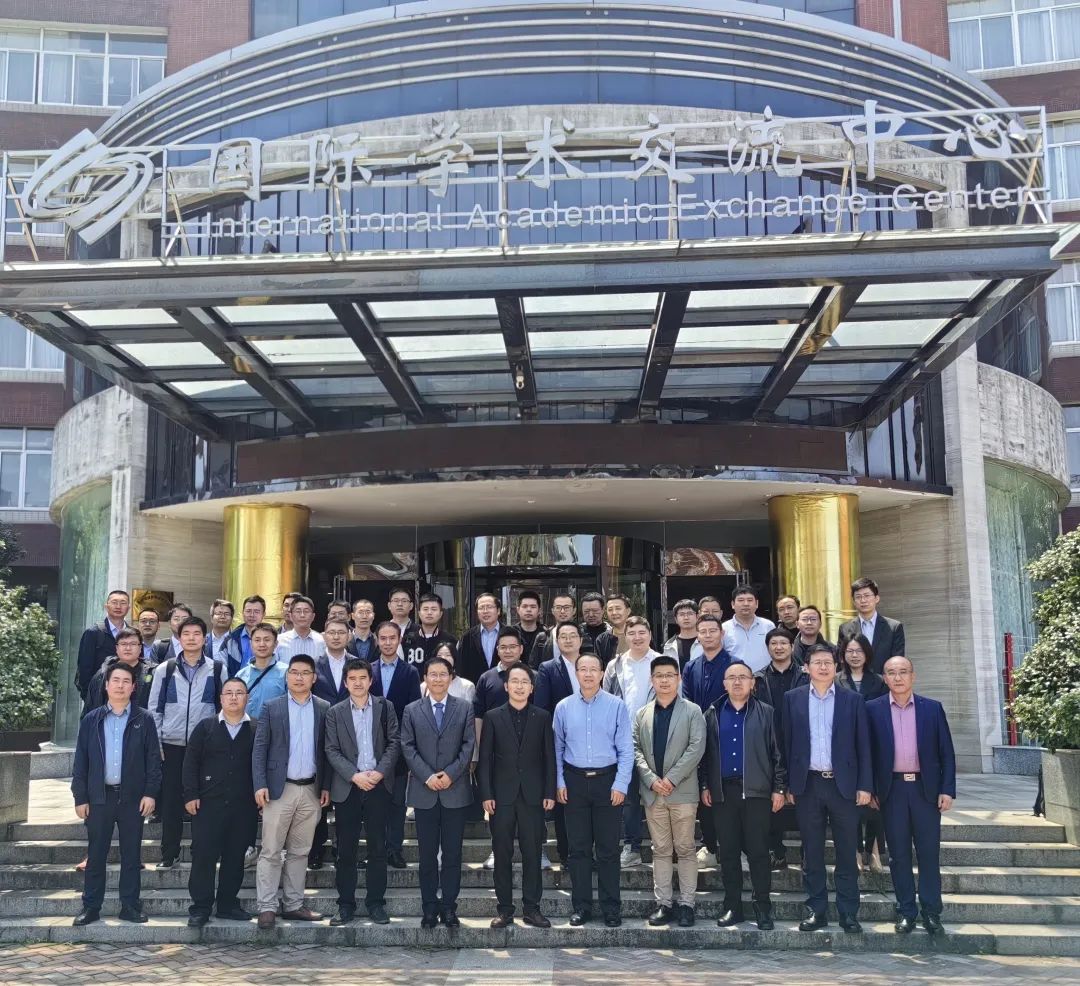 材料表征與計算學(xué)術(shù)專題會議 材料表征與計算學(xué)術(shù)專題會議