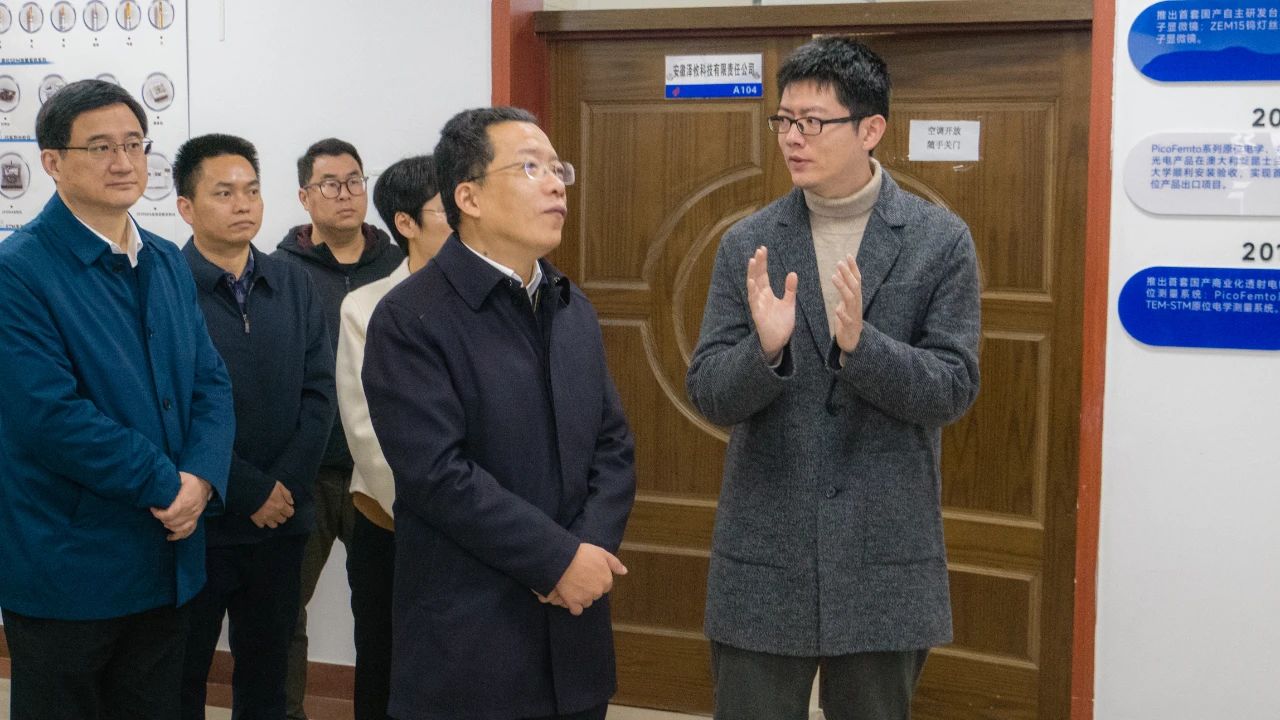 人才工作專題調(diào)研 人才工作專題調(diào)研