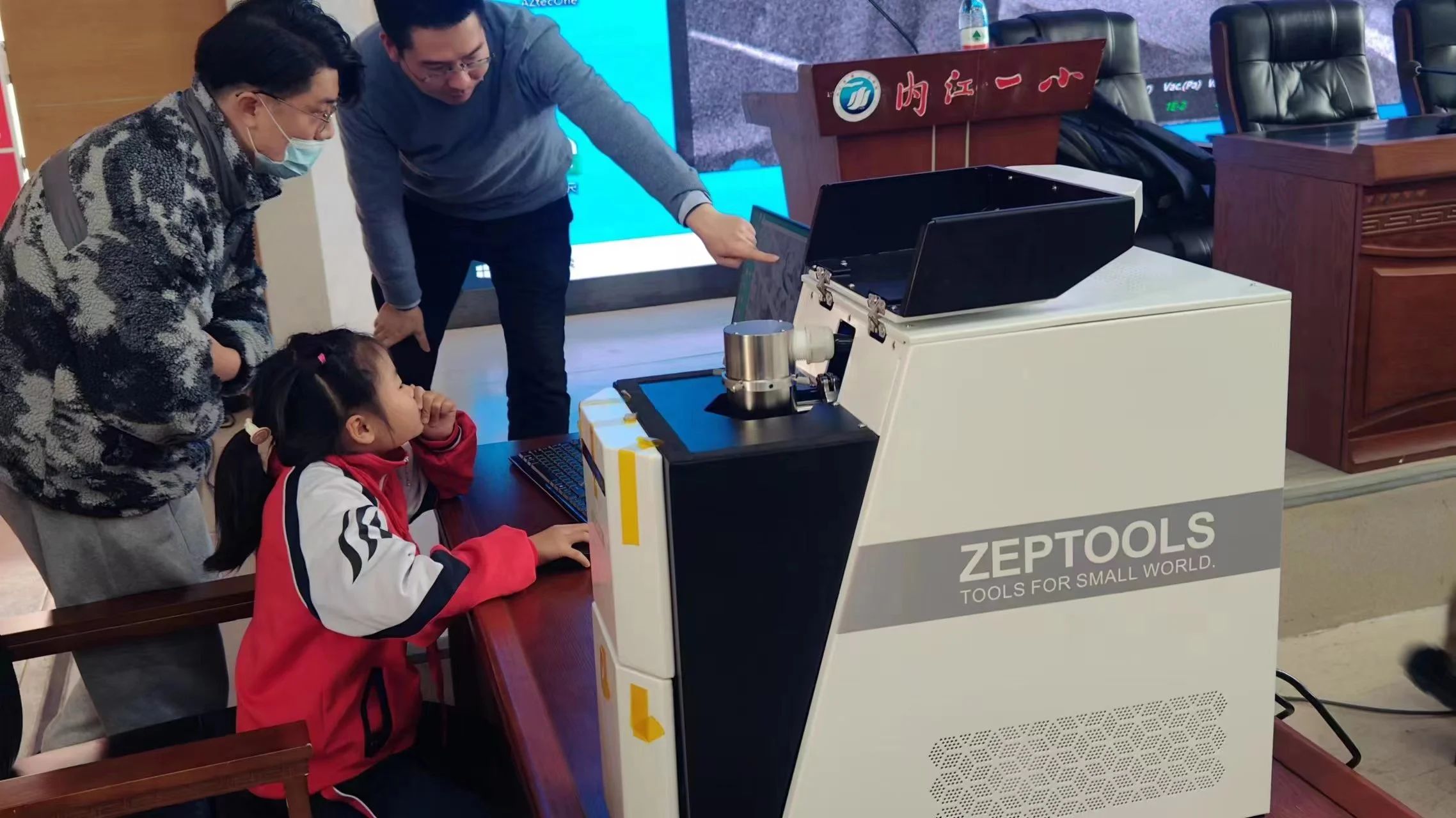 澤攸校園行 澤攸校園行