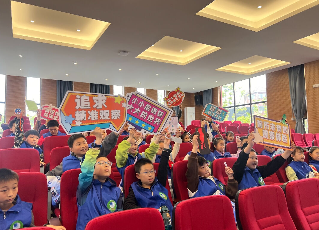 澤攸科普半日營(yíng) 澤攸科普半日營(yíng)