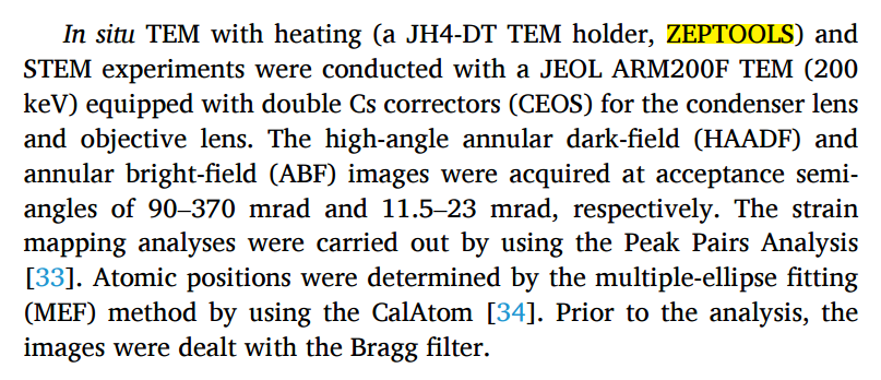 澤攸科技TEM原位在鉀鈉鈮酸鹽單晶鐵電疇熱演化研究中的應(yīng)用(圖2) 2.png
