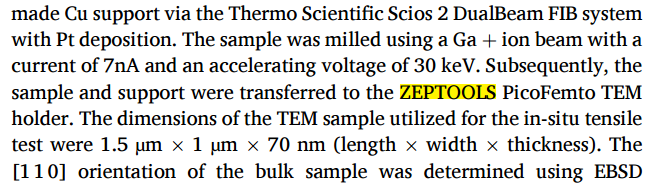 澤攸科技原位TEM助力鋁合金復(fù)合材料增韌性能優(yōu)化(圖2) 2.png