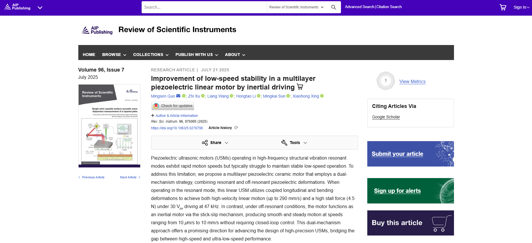 壓電超聲電機(jī)