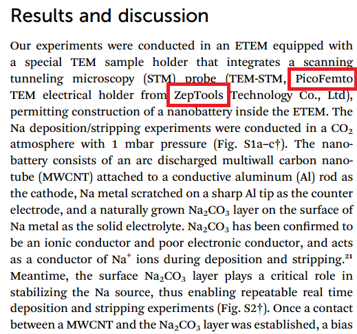 燕山大學(xué):鈉金屬沉積/剝離動(dòng)力學(xué)過程的原位觀察(圖1) 原位TEM-STM樣品桿搭建了原位測(cè)試環(huán)境1.png